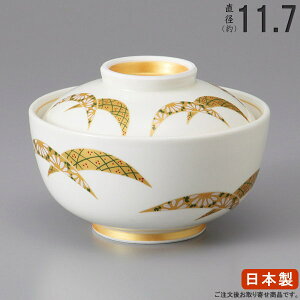 y { z ʐW yƖp/H/a/aH//HX/X/V ȗ /Wt/M//ӂt /ϕq/ƒp/qp/ĂȂp/i/؂₩//`p/