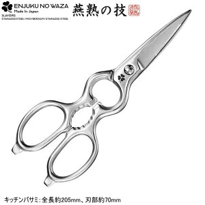 n̋Z { I[XeX Lb`oT~ Zp[g^Cv  ~[dグ ϋv ʂ̊WJ r̊WJ 𔲂 Jj̑ ȒP Ɩp ƒp oT~ Lb`