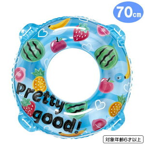  t[cA[g EL 70cmqlp t[c ʕ v[ iCgv[ t[g  r[` C C }ObY j V ̎q j̎q q ǂ LbY Ώ۔N