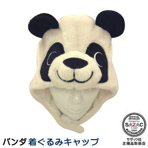 p_ ݃Lbv iXqjς  Aj} ݖXq Lbv  킢 nEB NX}X  ߑ ] w Cxgpi p[eB[ObY ʔ RX`