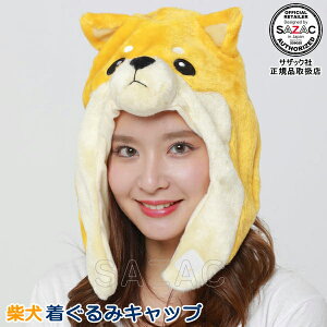 Č ݃Lbv iXqj΂  Ck ΂  Aj} ݖXq Lbv  킢 nEB NX}X  ߑ ] w Cxgpi p[eB[O