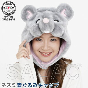 lY~ ݃Lbv iXqj˂ l  Aj} ݖXq Lbv  킢 nEB NX}X  ߑ ] w Cxgpi p[eB[ObY ʔ RX