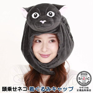 悹lR ݃Lbv iXqj˂ L lR  Aj} ݖXq Lbv  킢 nEB NX}X  ߑ ] w Cxgpi p[eB[ObY 