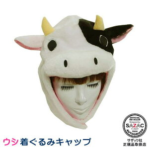 EV ݃Lbv iXqjς  Aj} ݖXq Lbv  킢 nEB NX}X  ߑ ] w Cxgpi p[eB[ObY ʔ RX`