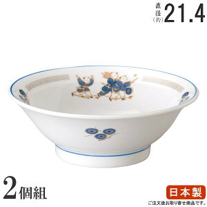 [ ǂԂ { 2g q 7.0 2 ؐH H Ɩp  [ [ [ǂԂ ƒp ˗ Ԃ   ؕ ǂԂ蔫 [X HX 