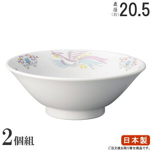 [ ǂԂ { 2g P ؗ6.8 2 ؐH H Ɩp  [ [ [ǂԂ ƒp ˗ Ԃ   ؕ P ق ǂԂ蔫 [