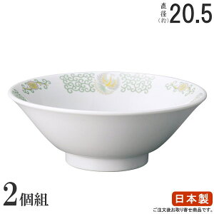 [ ǂԂ { 2g qXC ؗ6.8 2 ؐH H Ɩp  [ [ [ǂԂ ƒp ˗ Ԃ   ؕ ǂԂ蔫 [X HX 