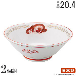 [ ǂԂ { 2g  ؗ6.8 2 ؐH H Ɩp  [ [ [ǂԂ ƒp ˗ Ԃ   ؕ   イ ǂԂ蔫 [