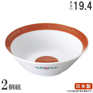 [ ǂԂ { 2g  ؗ6.3 2 ؐH H Ɩp  [ [ [ǂԂ ƒp ˗ Ԃ   ؕ ǂԂ蔫 [X HX 