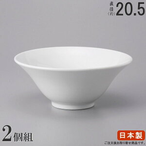 [ ǂԂ { 2g  j [ a20.5cm 2 ؐH H Ɩp  [ [ǂԂ ƒp ˗ Ԃ zCg  Vv  ǂԂ