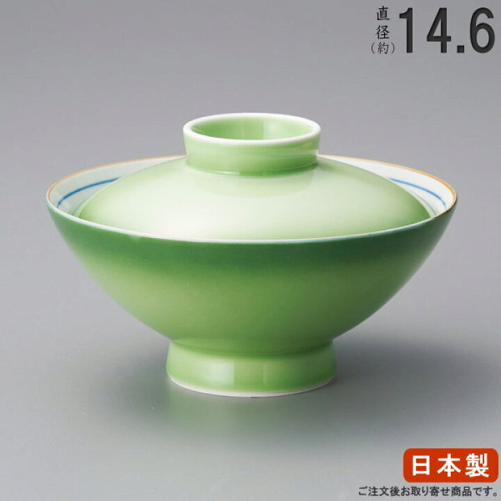 楽天市場】お茶漬け丼ぶり 日本製 緑彩蓋付き大茶碗 業務用 食器 陶器 