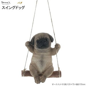 ObY I[ig XCOhbO pO p uR 킢 A ̎Gݕi  Ck G     ݂邷 CeA IuWF g 蕨  j ̎q 