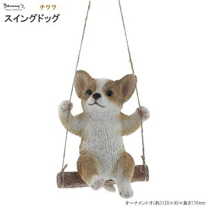 ObY I[ig XCOhbO ` p uR 킢 A ̎Gݕi  Ck G     ݂邷 CeA IuWF g 蕨  j 