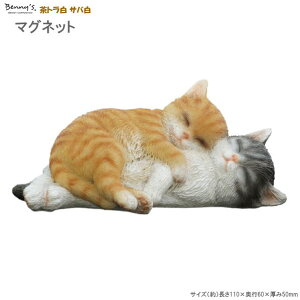 }Olbg I[ig Ђ }Olbgdl Εt 킢  ①ɂɕt ①Ƀ}Olbg LG ˂ lR G LObY  ׃j[YLbg ~j 蕨  LD