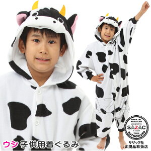  qp EV t[X qp  130TCY   Aj} 킢 pW}    ߑ ϐg pW} [EGA VY ct nEB 