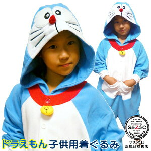   qp h AC hit[XF110 / 130jIfm Draemon Aj ǂ炦 RXv LN^[ LbY WjA pW} 킢 VY  RX`[