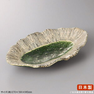 y { z D\Ԍ^ȉ~` yO؎MV[Y/Ɩp/HX/ R[X/H/aH///M/M/O M/ƒp/T_{E/ʂ  T_ aT_ t