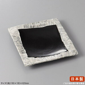 y { z DlӋ؊pM yO؎MV[Y/Ɩp/HX/X/BX/ R[X/H/aH///M/O M/ƒp/Lb`pi/Ƃ ʂ  aT_ 