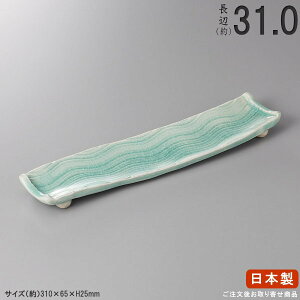 y { zDg|`toM (葢) KiӁF31cmytoMV[Y/Ɩp/X/i ܂ t/H/aH//ƒp/Lb`pi/i//M//