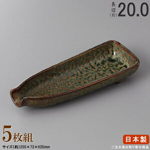 y ĕM { E Zbg z ^toMDItP×5 KiӁF20cm ytoMV[Y/Ɩp/H/X//Ă//aH/M/M/₫ƂM/ĂM/ĒM/ĎM/