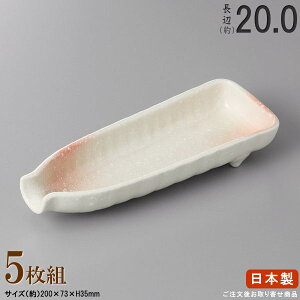 y ĕM { E Zbg z ^toMW×5 KiӁF20cm ytoMV[Y/Ɩp/H/X//Ă//aH/M/M/₫ƂM/ĂM/ĒM/ĎM/Ă