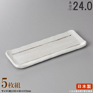 y M  aH E Zbg z lY~utoM×5 KiӁF24cm ytoMV[Y/{/Ɩp/~[pi/H//i/HX//M/p/M/iM/hgM/ĕM/Ă