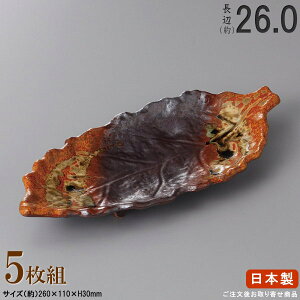 y M  aH E Zbg z ؈꒿؂̗ttoM×5 KiӁF26cm ytoMV[Y/{/Ɩp//i//M//M/iM/hgM/ĕM/M/M/ĂM/