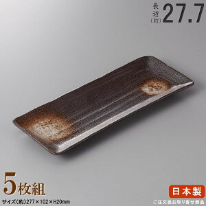 y M  aH E Zbg z pM×5 KiӁF27.7cm ytoMV[Y/{/Ɩp/X/i//ג M/p/M/M/܎M/H/i t/