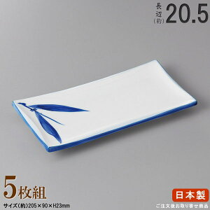 y ĕM { E Zbg z toM×5 KiӁF20.5cm ytoMV[Y/Ɩp/H/X/HX/Ă//aH/M/pM/p/M/₫ƂM/ĂM/ĒM/ĎM/Ă