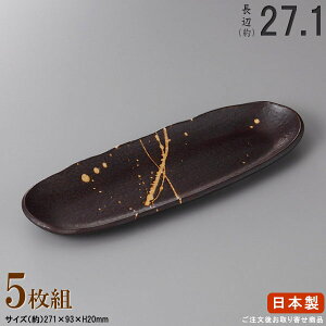 y M  aH E Zbg z ˏoM×5 KiӁF27.1cm ytoMV[Y/{/Ɩp/X/i//ג M/M/M/܎M/H/i t/