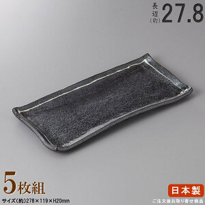 y M  aH E Zbg z ꒿M×5 KiӁF27.8cm ytoMV[Y/{/Ɩp/BX/i//ג M/p/M/Ȃ M/T}M/H/ĕ