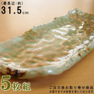 ܎M y { E Zbg z r[hT}M×5 KiӁF31.5cm ytoMV[Y/Ɩp/X/ĕM/M/T}M/M/p/H/aH//ƒp/Lb`pi/M/