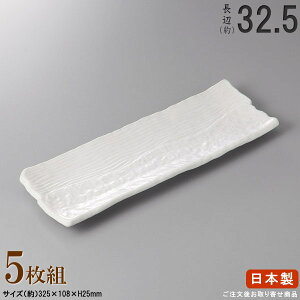 y { E Zbg zyM×5 KiӁF32.5cmytoMV[Y/Ɩp/X//ĕM/M/M/܎M/T}M/p/Vv/H/aH//ƒp/Lb`pi/M/