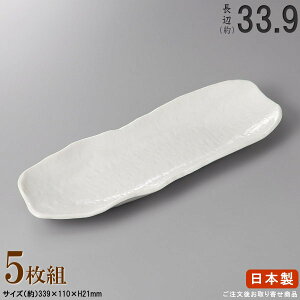 y { E Zbg z֊┧M×5 KiӁF33.9cmytoMV[Y/Ɩp/HX/X/ R[X/T}M ܎M  M/H/aH//ƒp/Lb`pi/V