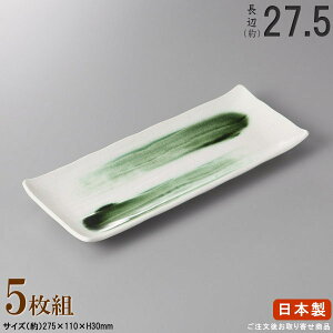 y M  aH E Zbg z Dіڂ킳у\MĂM×5 KiӁF27.5cm ytoMV[Y/{/Ɩp/X/i//ג M/p/M/܎M/T}M/H/ĕ