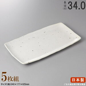 y { E Zbg zzbPM×5 KiӁF34cmytoMV[Y/Ɩp/X/ R[X/قM ܎M T}M  M/p/H/aH//ƒp/Lb`p