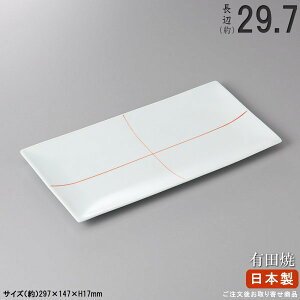 y M  aH ܎M z LcĂ `FbNv[gipjbh KiӁF29.7cm ytoMV[Y/{/Ɩp/X//ג M/p/M/H/T}M/Lc/ƒp/