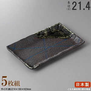 y M  aH E Zbg z ؗ\ĂM8.0×5 KiӁF21.4cm ytoMV[Y/{/Ɩp/H//HX/M/pM/p/M/M/ĕM/Ă č ܂ 