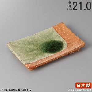 y M  aH z ɉD֎iM(葢) KiӁF21cm ytoMV[Y/{/Ɩp/H//X//M/p/M/M/ĕM/Ă  Ă   ʂ 