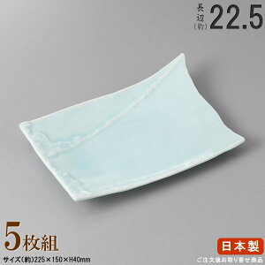 y M  aH E Zbg z ԂĂM×5 KiӁF22.5cm ytoMV[Y/{/Ɩp/H//HX/M/pM/p/M/M/ĕM/Ă č ܂ 