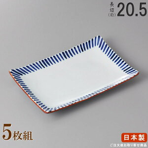 y ĕM { E Zbg z \pM7.0×5 KiӁF20.5cm ytoMV[Y/Ɩp/H/X/HX/Ă//aH/M/pM/p/M/₫ƂM/ĂM/ĒM/ĎM/