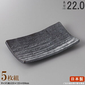 y M  aH E Zbg z tĂM×5 KiӁF22cm ytoMV[Y/{/Ɩp/H//HX/M/pM/p/M/M/ĕM/Ă č ܂ t