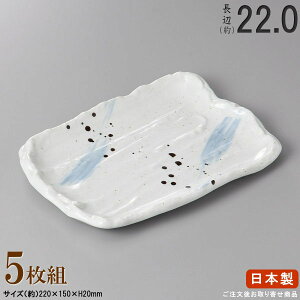 y M  aH E Zbg z ĂM22cm×5 KiӁF22cm ytoMV[Y/{/Ɩp/H//HX/M/M/M/ĕM/Ă č ܂ i t