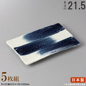 y M  aH E Zbg z \؏ĂM×5 KiӁF21.5cm ytoMV[Y/{/Ɩp/H//HX/M/pM/p/M/M/ĕM/Ă č ܂ 