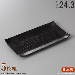 y M  aH E Zbg z RM iubNj×5 KiӁF24.3cm ytoMV[Y/{/Ɩp/~[pi/H///X//M/p/M/M/M/hgM/