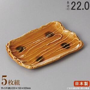 y M  aH E Zbg z ˍrĂM×5 KiӁF22cm ytoMV[Y/{/Ɩp/H//HX/M/pM/p/M/M/ĕM/Ă č ܂ t