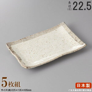 y M  aH E Zbg z u앲ΖڏĂM×5 KiӁF22.5cm ytoMV[Y/{/Ɩp/H//HX/M/pM/p/M/M/ĕM/ċM/Ă č 