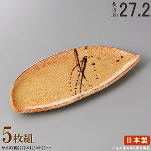 y M  aH E Zbg z M×5 KiӁF27.2cm ytoMV[Y/{/Ɩp/BX/i/M/M/H/ĕM/iM/M/Ă i t/