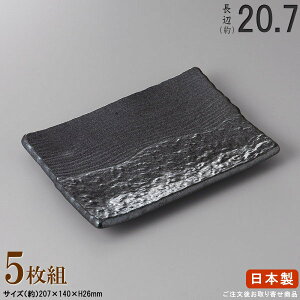 y ĕM { E Zbg z yĂM×5 KiӁF20.7cm ytoMV[Y/Ɩp/H/X/HX/Ă//aH/M/pM/p/M/₫ƂM/ĂM/ĒM/ĎM/Ă