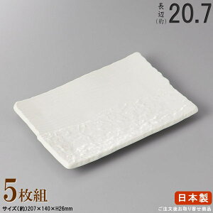 y ĕM { E Zbg z yĂM×5 KiӁF20.7cm ytoMV[Y/Ɩp/H/X/HX/Ă//aH/M/pM/p/M/₫ƂM/ĂM/ĒM/ĎM/Ă